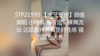 乐播传媒LB030 美女毕业论文遇到点困难 穿上丝袜色诱帅气的家教老师