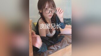 蜜桃影像EMS-005 我与好哥们调教大奶妈妈