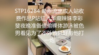 ✨反差骚学妹✨清纯活力少女〖ssrpeach〗后入清纯小可爱，性感小屁屁被大鸡巴爸爸催促蹂躏无套内射！