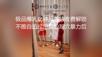 指导表弟搞女 表弟有点羞涩 这个是什么逼 扛起双腿草 骑上来怼骚穴