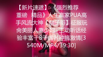 麻豆传媒-双子兄弟3P性爱实录EP3性爱女王欲求不满