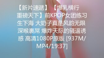 MPG-0098 秦可欣 皮鞭伺候M属性少妇 淫靡生活物语 麻豆传媒映画