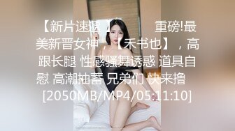 【经典厕拍】SVIP每期500RMB绝版厕拍❤️大堂 空姐原版流出共10期之第1期 (12)