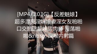 【小小寻花】新晋老哥探花，丰满大奶外围骚女，玩的很花，大奶子乳交，跪在沙发后入