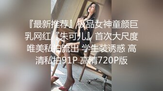 中国移动公司女厕全景偷拍多位美女职员各种姿势嘘嘘 (3)