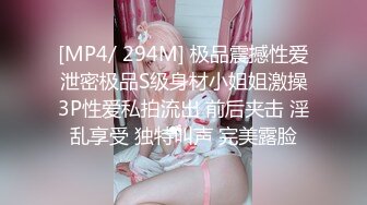 ⭐反差眼镜娘⭐尤物级眼镜小姐姐，温婉气质却充满骚骚的感觉。男人看了就想狠狠插她，黑丝袜紧身包臀裙 眼睛妹被草的啊啊叫 (2)