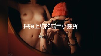 快乐风男KTV勾引服务员干