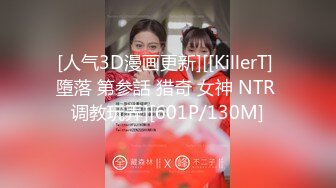 星空传媒 XK8107 回家的诱惑七部曲EP2 老同学的干炮邀请 极品班花美鲍相迎融化赤热肉棒