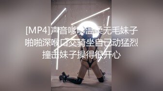 STP34505 漂亮黑丝美眉 好想要爸爸操我 好爽小骚里好爽 身材苗条细长腿 小娇乳小粉穴 上位骑乘无套输出啪啪打桩 娇喘连连 口爆