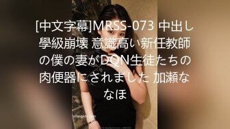 丰满女同事尝试震动棒插入