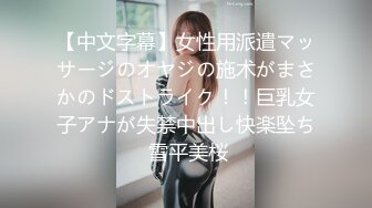 【娇小美女】蜜桃臀身材很好 和粉丝骚聊互动