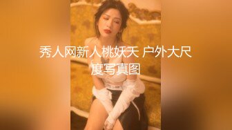 《办公楼监控破解》偷窥中年老板和女助理多次在办公室啪啪 (4)