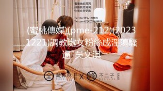 [MP4/579MB]【AI画质增强】 傲娇美女 都当鸡了还这么多事儿，狠狠的给她上了一课！