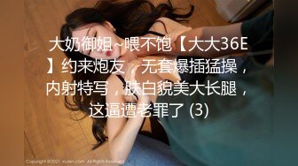 【新片速遞】 泰国极品·❤️mygif77·❤️ 舒服无比，一个人用手比艹女人还要快乐，爽死这妞了 射超多！[236M/MP4/05:21]