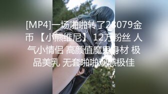 【新片速遞】&nbsp;&nbsp;2022-7-14新流出乐橙酒店摄像头偷拍几对男女开房❤️小哥手机电筒照逼研究一番插入啪啪[534MB/MP4/53:38]