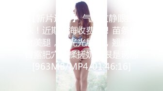 【新片速遞】 坑闺蜜系列❤️稀缺真实大学浴室更衣室偷拍流出第7季这时段来了几个大胸妹[1321MB/MP4/30:05]