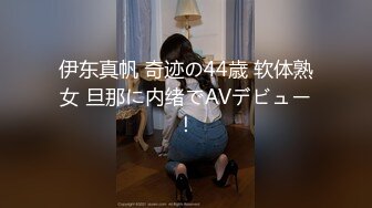 撅着屁股被草嘴的极品骚妇 全程露脸黑丝女仆诱惑 口交大鸡巴 被大哥后入抽插 激情上位抓的奶子疼