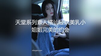 特意剃光老子鸡巴毛来干勒个丰臀少妇