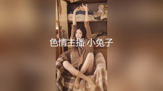 美东波士顿G奶后入