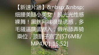 [MP4]STP32684 麻豆传媒 MDX0269 高潮体验馆 苏语棠 VIP0600