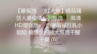 【MP4/HD】91小魔女▌鸡蛋饼▌蓝色旗袍淫娃肉棒塞满嫩穴 大开白丝美腿 中出白虎小嫩穴