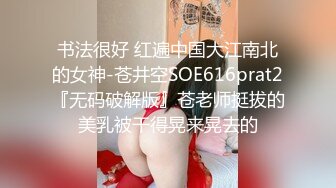 120_(sex)20231022_年少不只阿姨的好