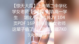 树里23岁敏感剃光光影F白杯美女巨乳名城美女大量阴道射精 - MissAV.c