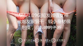 海角淫母大神 我有一个单亲骚妈妈 牛逼了偷拍骚妈和后爸做爱 欲求不满半夜找儿子干 被后爸发现加入3P惊呆了