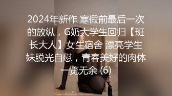 无聊玩老婆逼