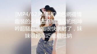 女S被抽打过的性爱刺激她全身痉挛