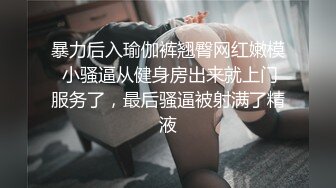 长靴方格连衣短裙美女 微毛肥鲍鱼突出的小阴唇