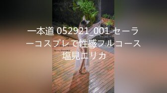 [MP4]韩版百度盘泄密-情侣日常情趣秘密流出 赤身庆祝生日