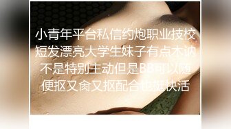 ST专卖店【AOAkoko】新来的人气女神，跳蛋假鸡吧~大潮喷，学生装，蜜桃臀黑森林撩骚 (4)