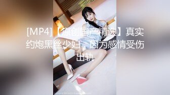 给女友找男技师SPA推油没忍住被技师操了，完整版下翻阶加Q