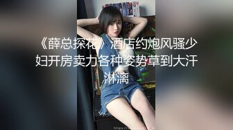 【光头强探花】专攻足浴按摩，过年不休息的大胸熟女，按摩放松后，发红包同意啪啪，69口交怒射一炮爽了