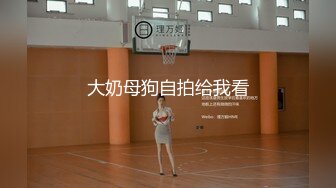 泰国大屌单男yourskin淫乱约炮最新onlyfans合集【121V】 (37)