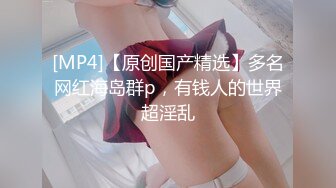 令人心動的小小的房東小姐 1