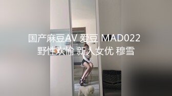 太喜欢老婆被后入的样子