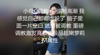 《网曝热门事件震精》露脸才是王道！极品高颜江大校花【林雅儿】不雅私拍，黑丝美足商场试衣间口爆足交极度反差 (2)