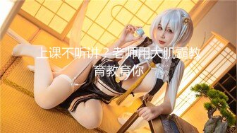 【新片速遞】美乳漂亮小姐姐 啊啊爸爸好舒服 我以为你要射了 再快点就射了 身材苗条 白虎鲍鱼粉嫩 上位骑乘全自动 哥们真舒坦[647MB/MP4/46:58]