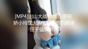 《最新顶流资源》高人气PANS女神小姐姐【圆圆+小宁+思思+果汁】私拍露奶露逼绳艺小宁的阴毛无敌摄影师对白是亮点 思思