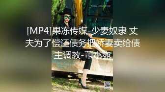 STP24093 天美抖阴旅行社 DYTM013 第十三站走进三亚 三亞狂歡俄羅斯轉盤