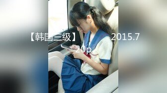 [307SHIC-228] 幼くて真面目そうなのにやっている女の子12人 4時間