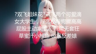 【中文字幕】JUFE-185 互相看著高潮脸做爱丰腴巨乳母女双飞怀孕调教 三岛奈津子 望月あやか