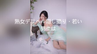 【新片速遞】&nbsp;&nbsp;公司女白领在鸡巴上抹蜂蜜喝酸奶❤️操她的无毛逼完美露脸[758M/MP4/20:21]