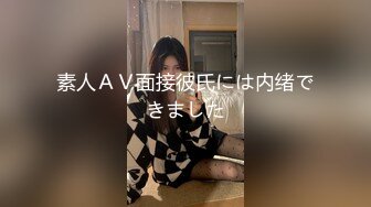 熟女人妻 在私人妇科诊所偷情男医生 被无套内射 再免费检查一下骚逼顺便清理干净精液