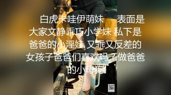 【性感白虎❤网红】小希✨ 间谍过家家Cos约儿 诱人阴户一碰就湿嗒嗒 白浆淫汁泛滥 大屌后入极深顶撞 精液浇淋