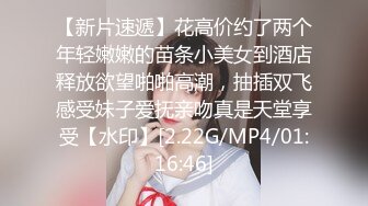 STP15650 【颜颜宝贝】广东极品模特，清纯脸庞实则骚货，学生妆，黑丝，浴室，跳蛋自慰，搔首弄姿诱惑指数爆表