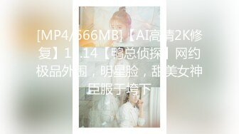 【最新封神❤️极品乱伦】✿小姑的调教之路✿再次开发爆裂黑丝妖精小姑紧致菊花 肛塞大屌齐上阵太爽了 高清720P原档