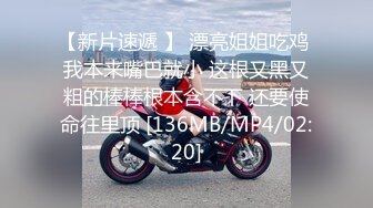 [HD/0.5G] 2024-07-17 爱豆传媒IDG-5460肉体惩罚业绩不达标的美女业务员